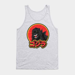 Godzilla King of the Monsters Tank Top